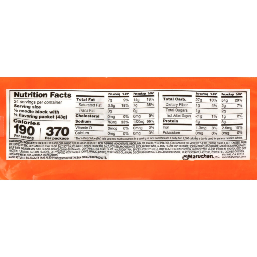 Buy Maruchan Ramen Noodle Chicken Flavor Soup 3 Oz 12 Count Online At 