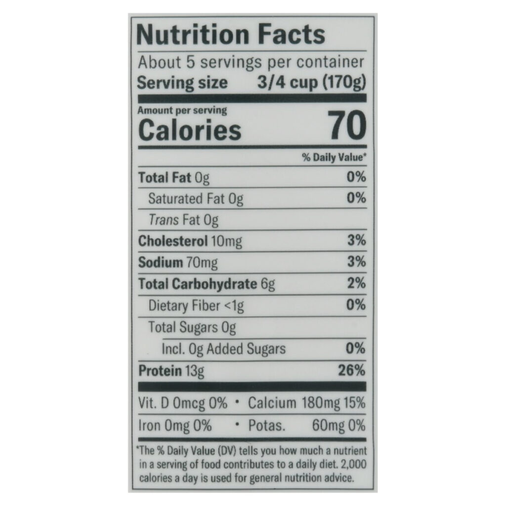 Chobani Zero Sugar Vanilla Flavor Yogurt 32 Oz