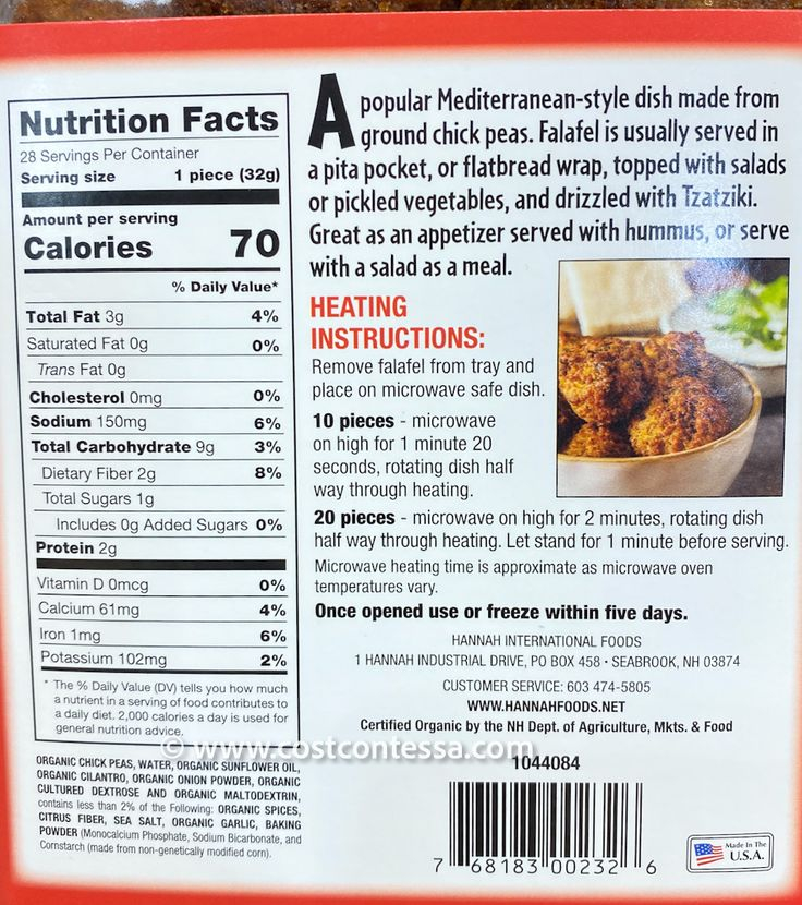 Costco Organic Falafel By Hannah Foods 5