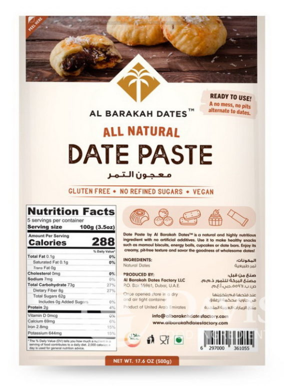 Date Paste 500g Premium Grade Cocavo