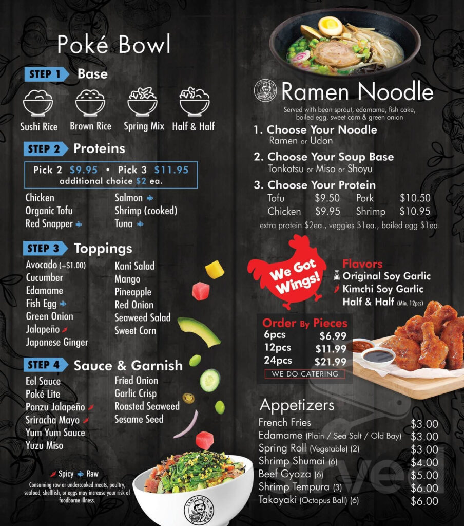Domoishi Menu In Williamsburg Virginia USA
