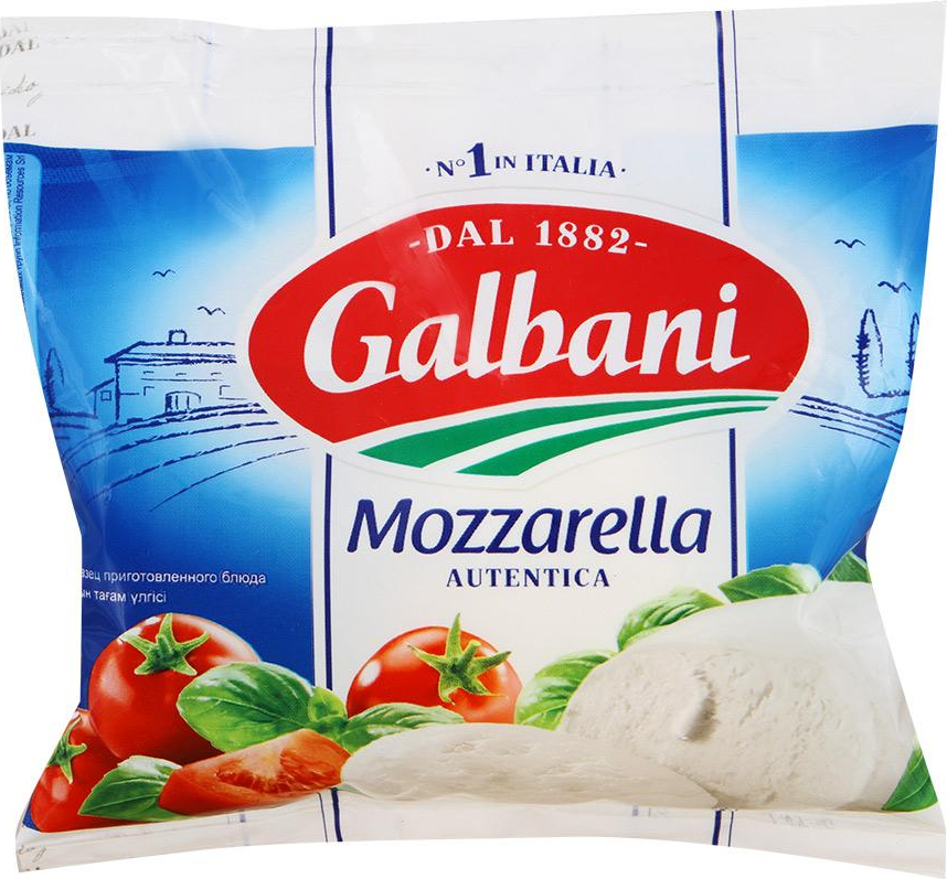  Galbani Mozzarella Ball 45 125 