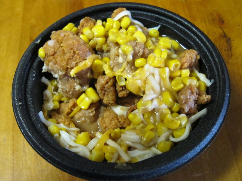 Kfc Nutrition Information Famous Bowl Nutrition Ftempo