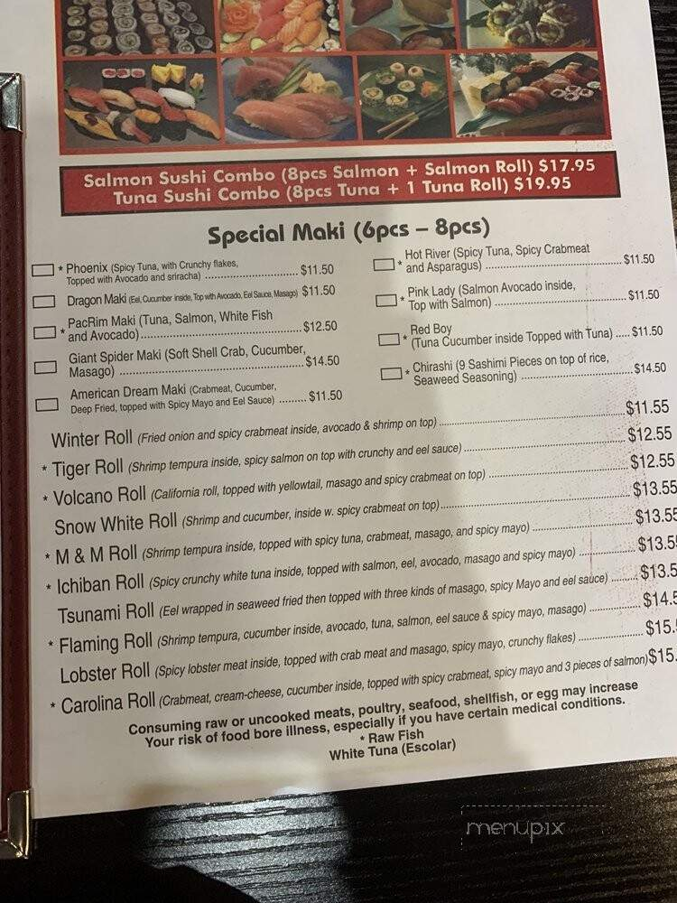 Online Menu Of Wild Wok Asian Bistro Statesville NC
