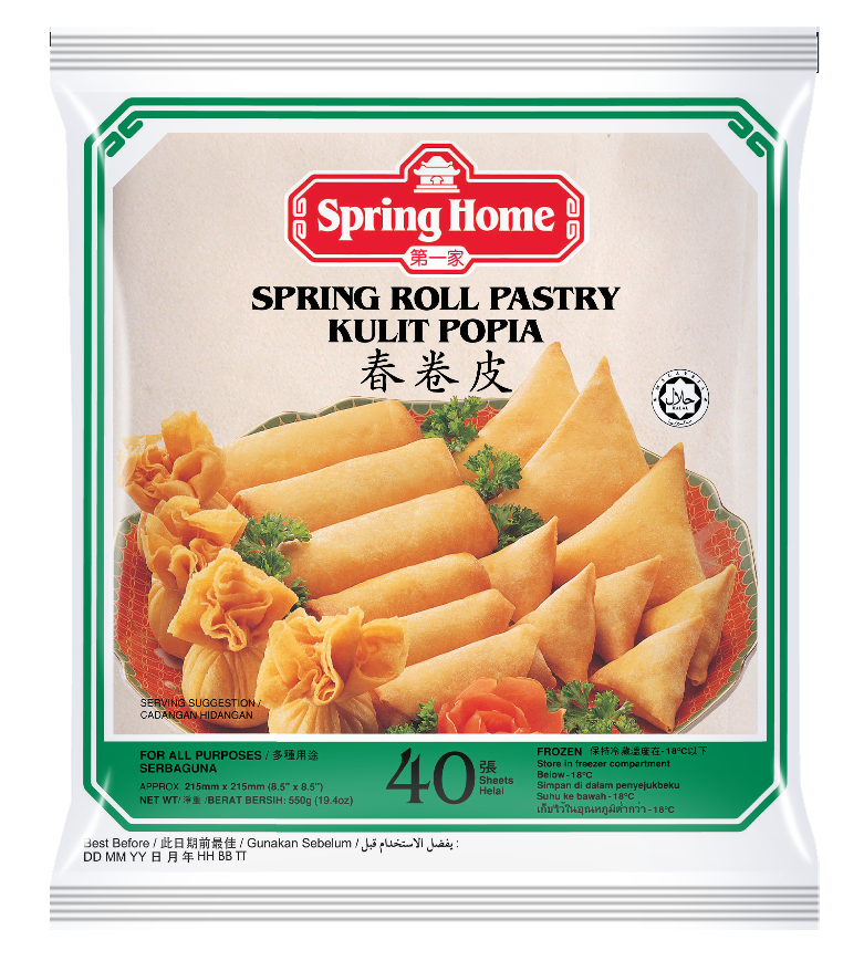 SPRING HOME SPRING ROLL SKIN 8 5 X 40SHEETS X 20 PKTS HORECA 