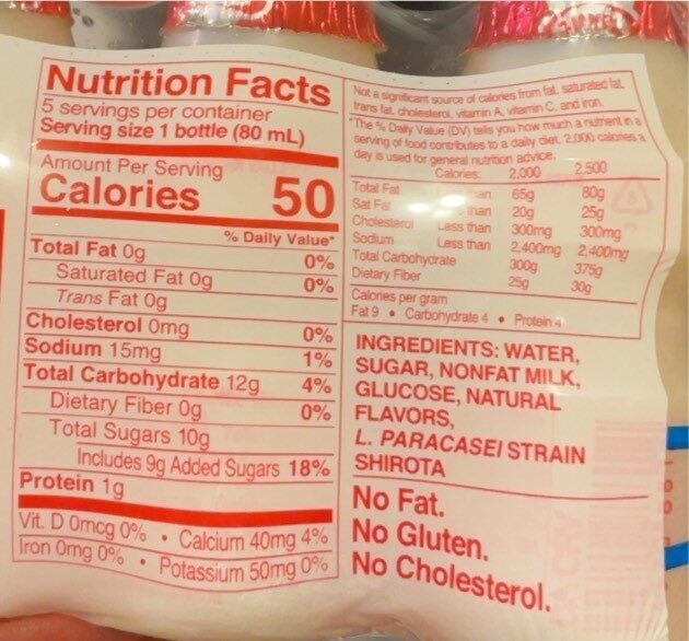 Yakult Ingredients
